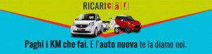 Ricaricar, l'auto ricaricabile